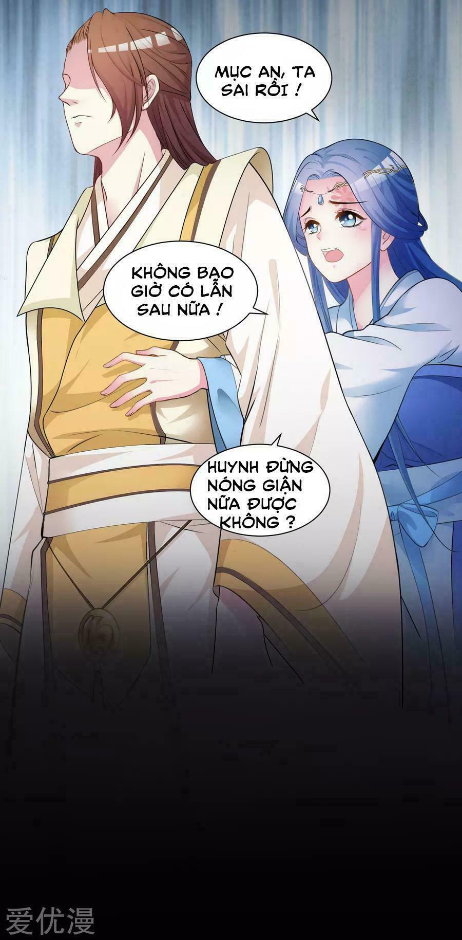 Độc Y Đích Nữ: Chapter 7