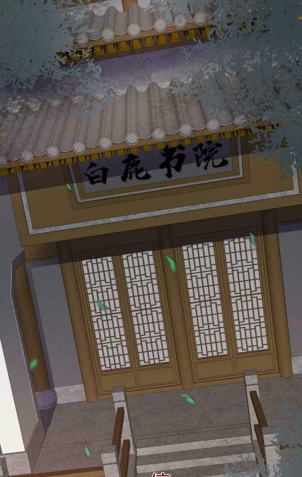 Độc Y Đích Nữ: Chapter 8