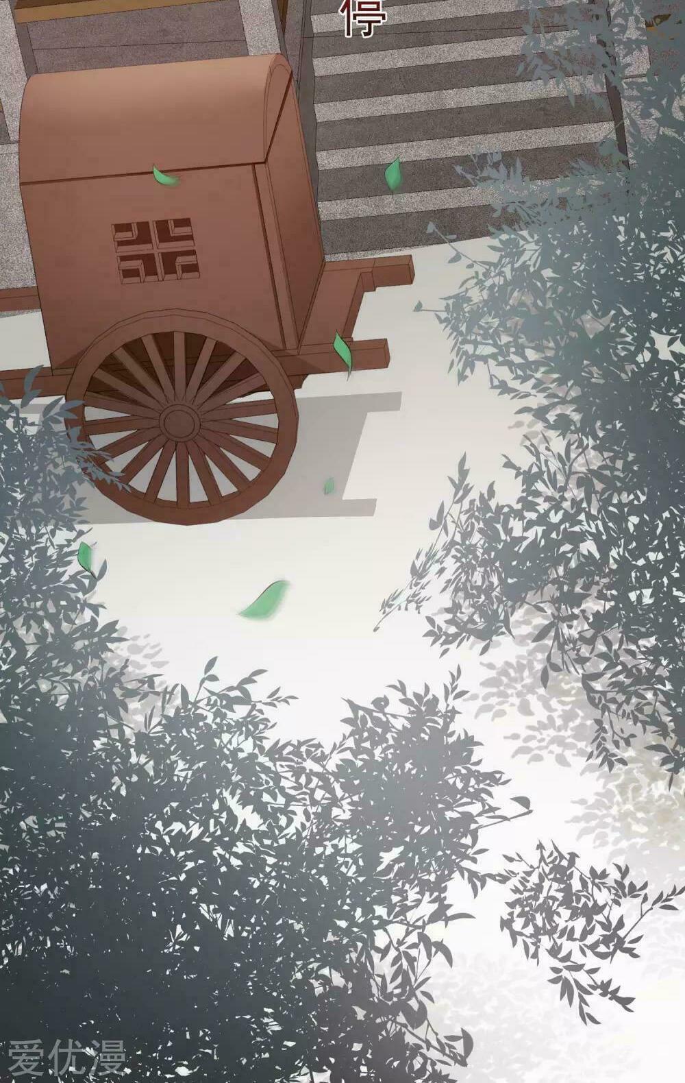Độc Y Đích Nữ: Chapter 8