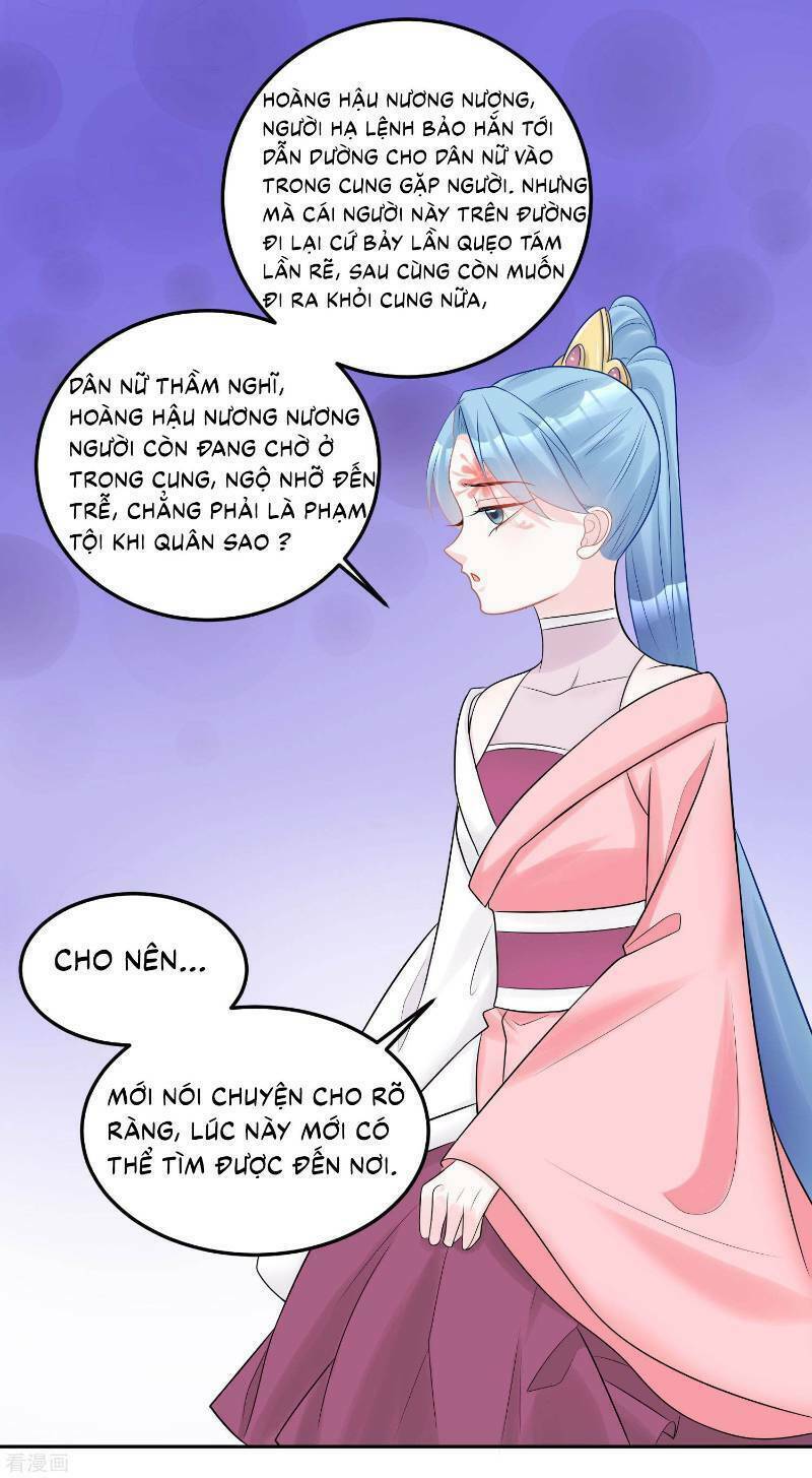 Độc Y Đích Nữ: Chapter 80