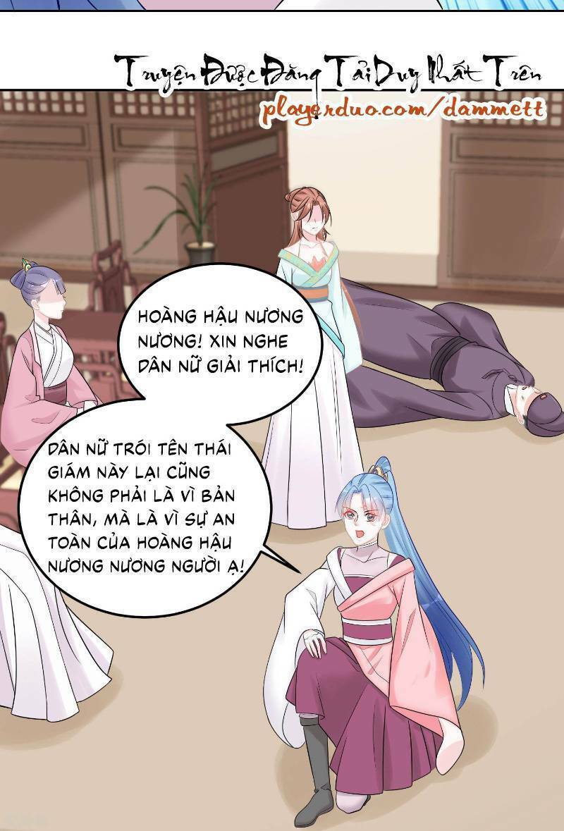 Độc Y Đích Nữ: Chapter 80