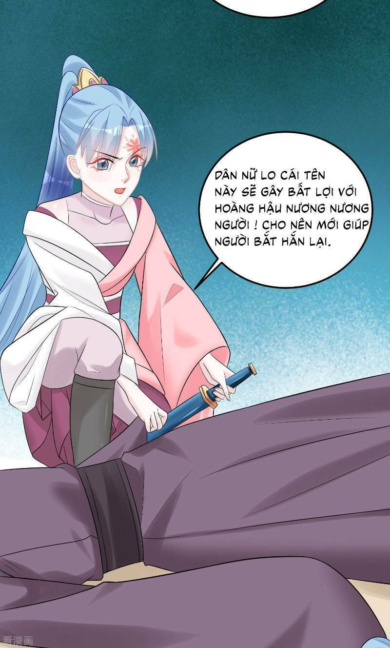 Độc Y Đích Nữ: Chapter 80