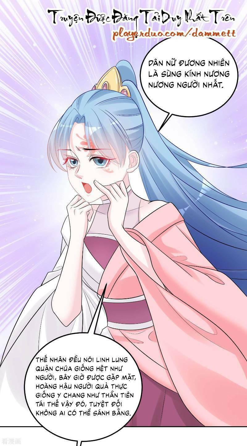 Độc Y Đích Nữ: Chapter 80