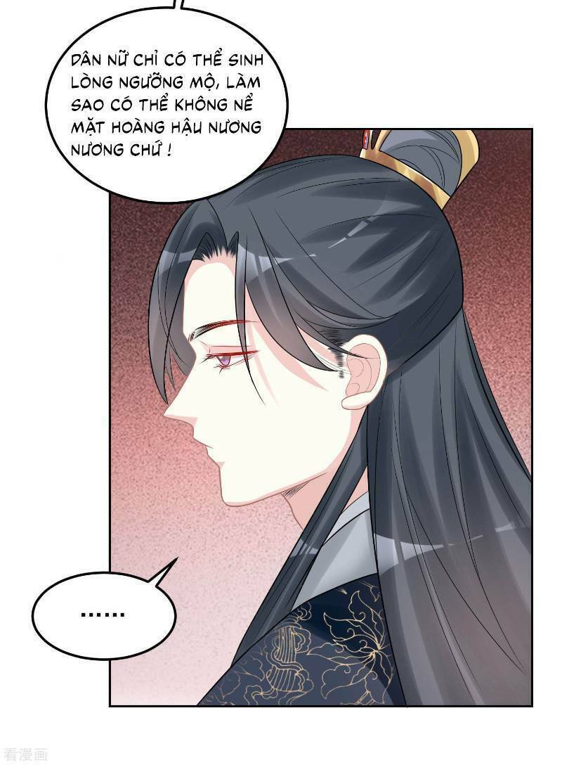Độc Y Đích Nữ: Chapter 80