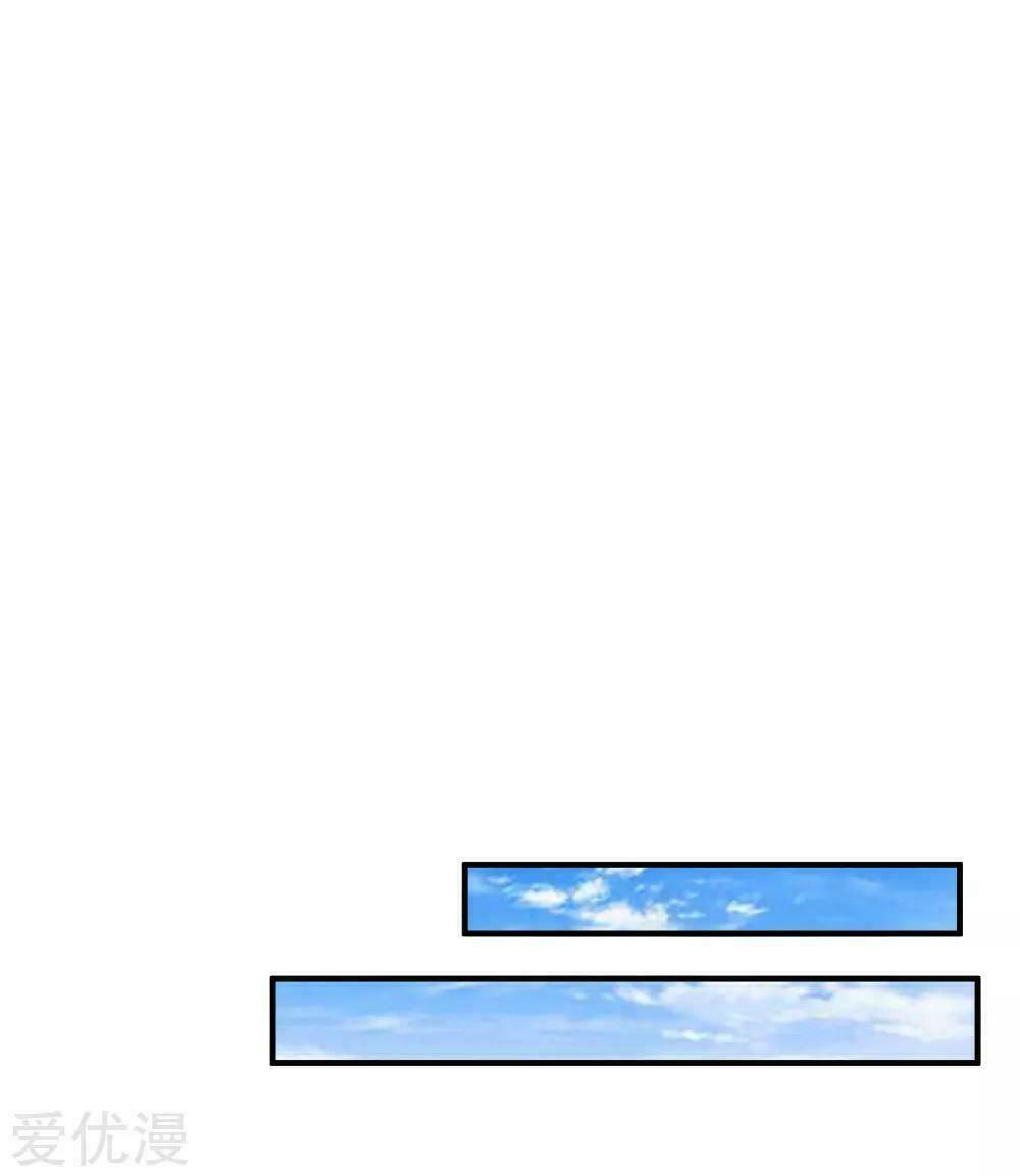 Độc Y Đích Nữ: Chapter 9