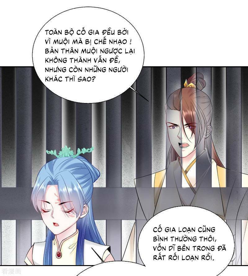 Độc Y Đích Nữ: Chapter 95