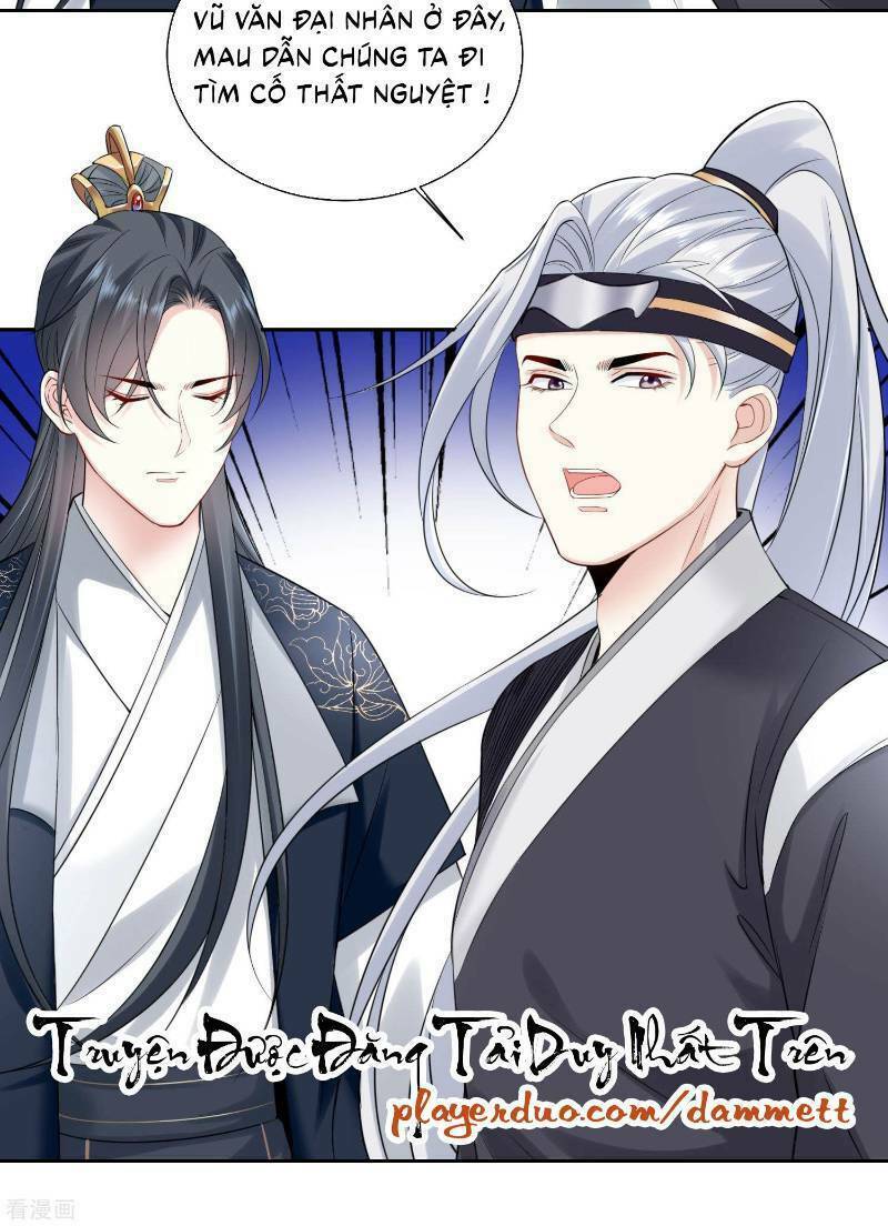 Độc Y Đích Nữ: Chapter 96