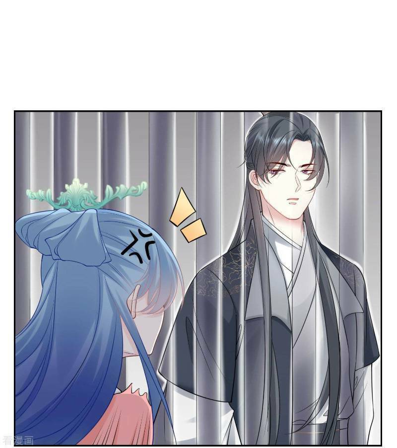 Độc Y Đích Nữ: Chapter 96