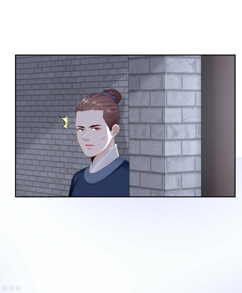 Độc Y Đích Nữ: Chapter 96