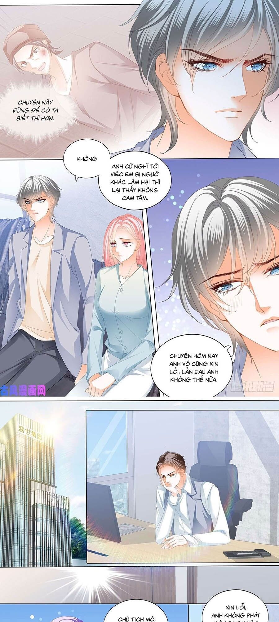 Cuồng nhiệt boss, sủng thê xin kiềm chế: Chapter 100