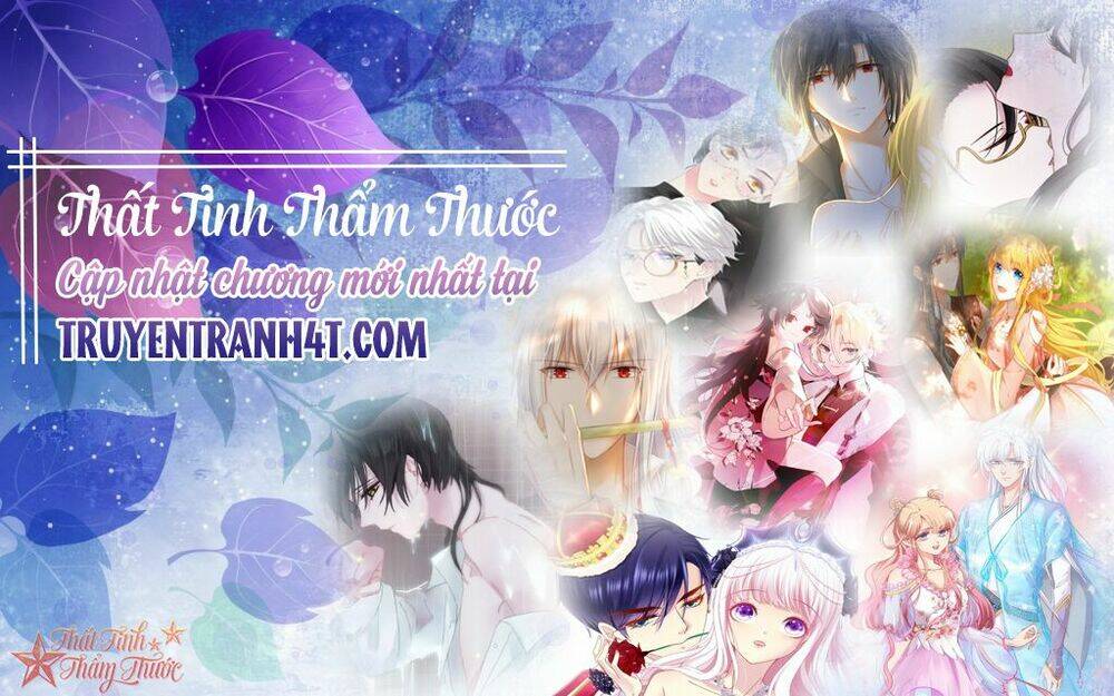 Cuồng nhiệt boss, sủng thê xin kiềm chế: Chapter 2