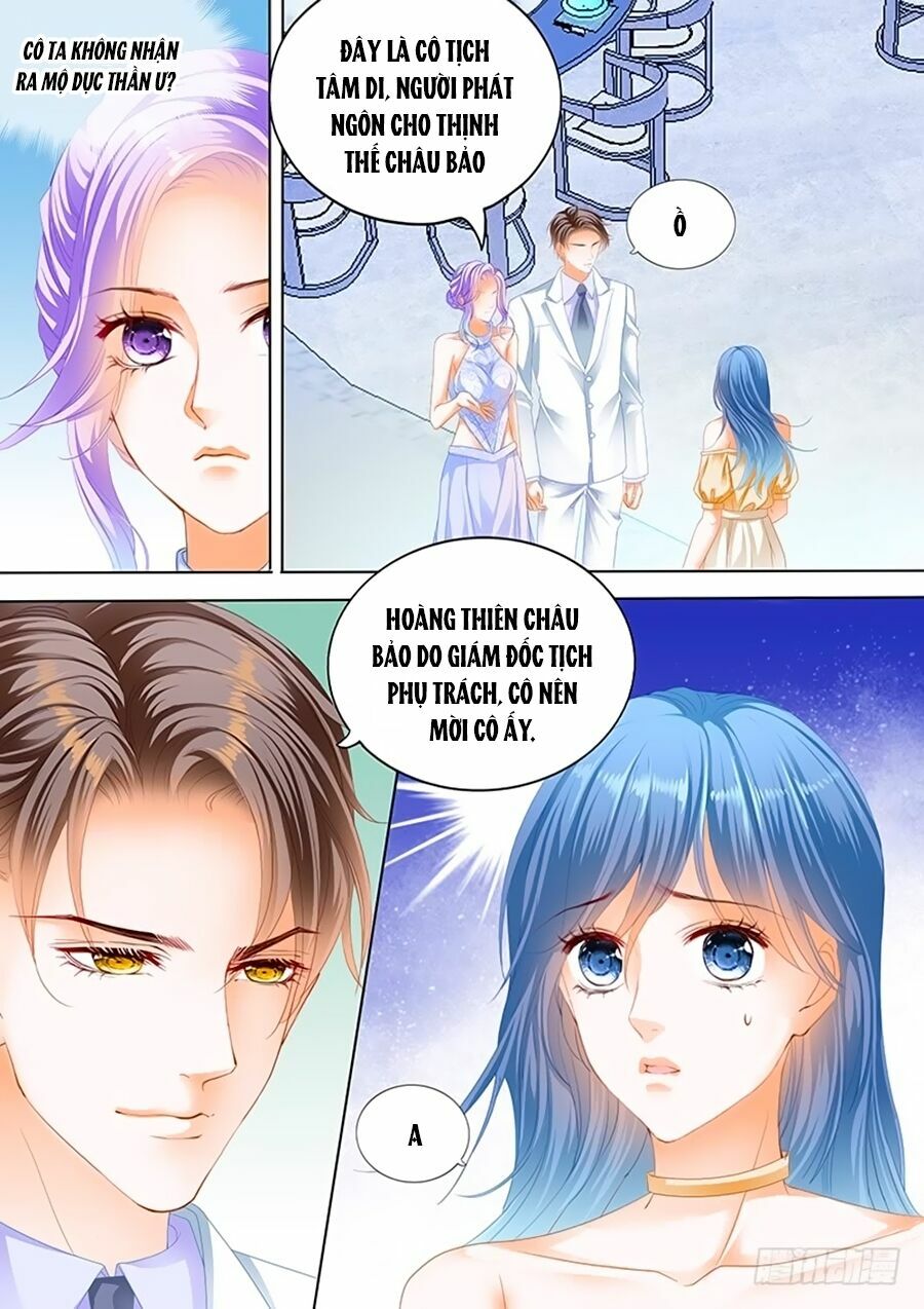 Cuồng nhiệt boss, sủng thê xin kiềm chế: Chapter 23