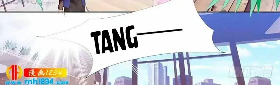 Cuồng nhiệt boss, sủng thê xin kiềm chế: Chapter 42