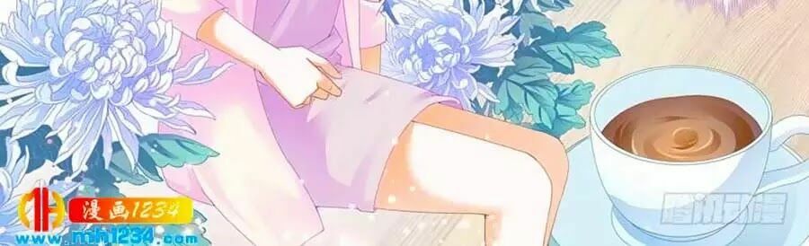 Cuồng nhiệt boss, sủng thê xin kiềm chế: Chapter 42