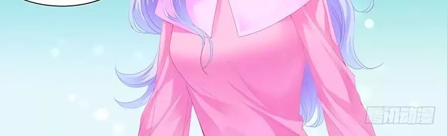 Cuồng nhiệt boss, sủng thê xin kiềm chế: Chapter 44
