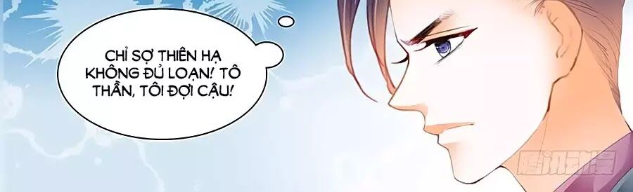 Cuồng nhiệt boss, sủng thê xin kiềm chế: Chapter 45