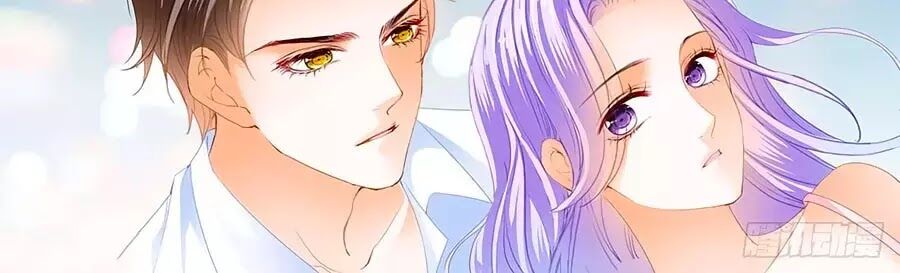 Cuồng nhiệt boss, sủng thê xin kiềm chế: Chapter 53