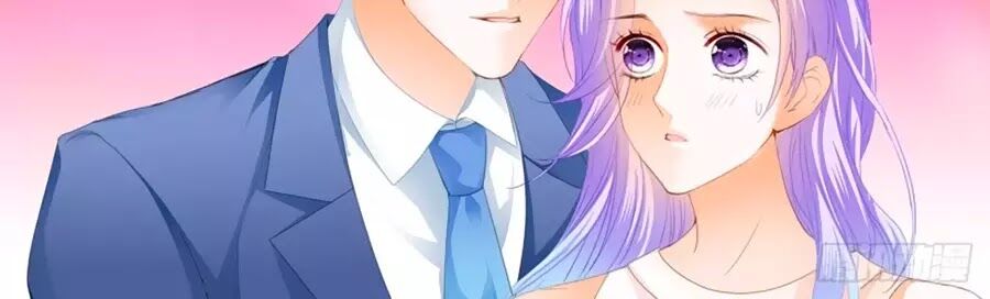Cuồng nhiệt boss, sủng thê xin kiềm chế: Chapter 55