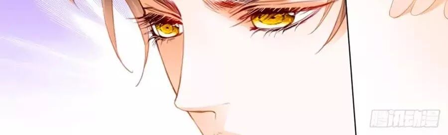 Cuồng nhiệt boss, sủng thê xin kiềm chế: Chapter 56