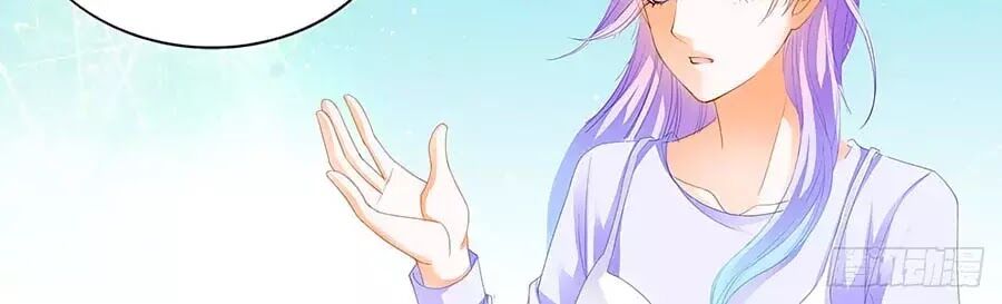 Cuồng nhiệt boss, sủng thê xin kiềm chế: Chapter 59