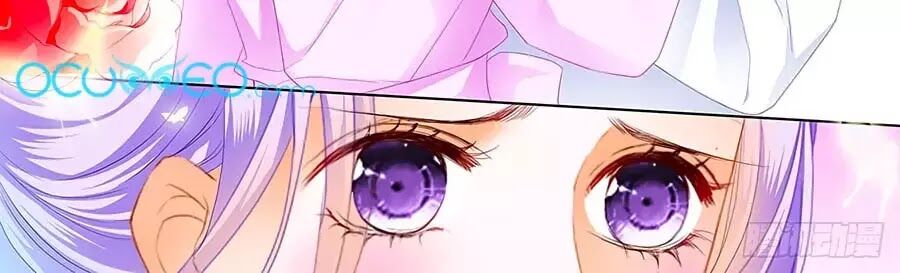 Cuồng nhiệt boss, sủng thê xin kiềm chế: Chapter 59