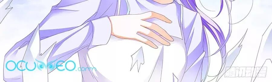 Cuồng nhiệt boss, sủng thê xin kiềm chế: Chapter 59