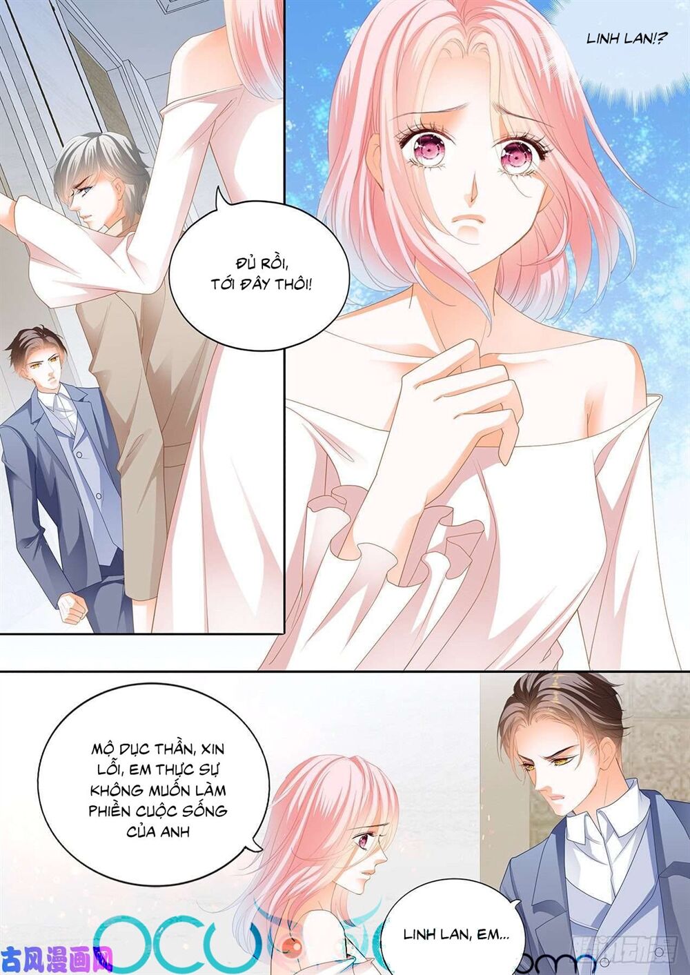 Cuồng nhiệt boss, sủng thê xin kiềm chế: Chapter 86