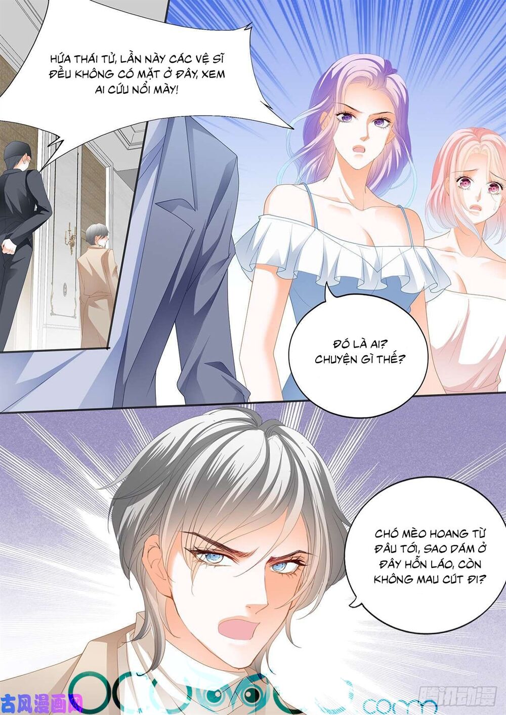 Cuồng nhiệt boss, sủng thê xin kiềm chế: Chapter 86
