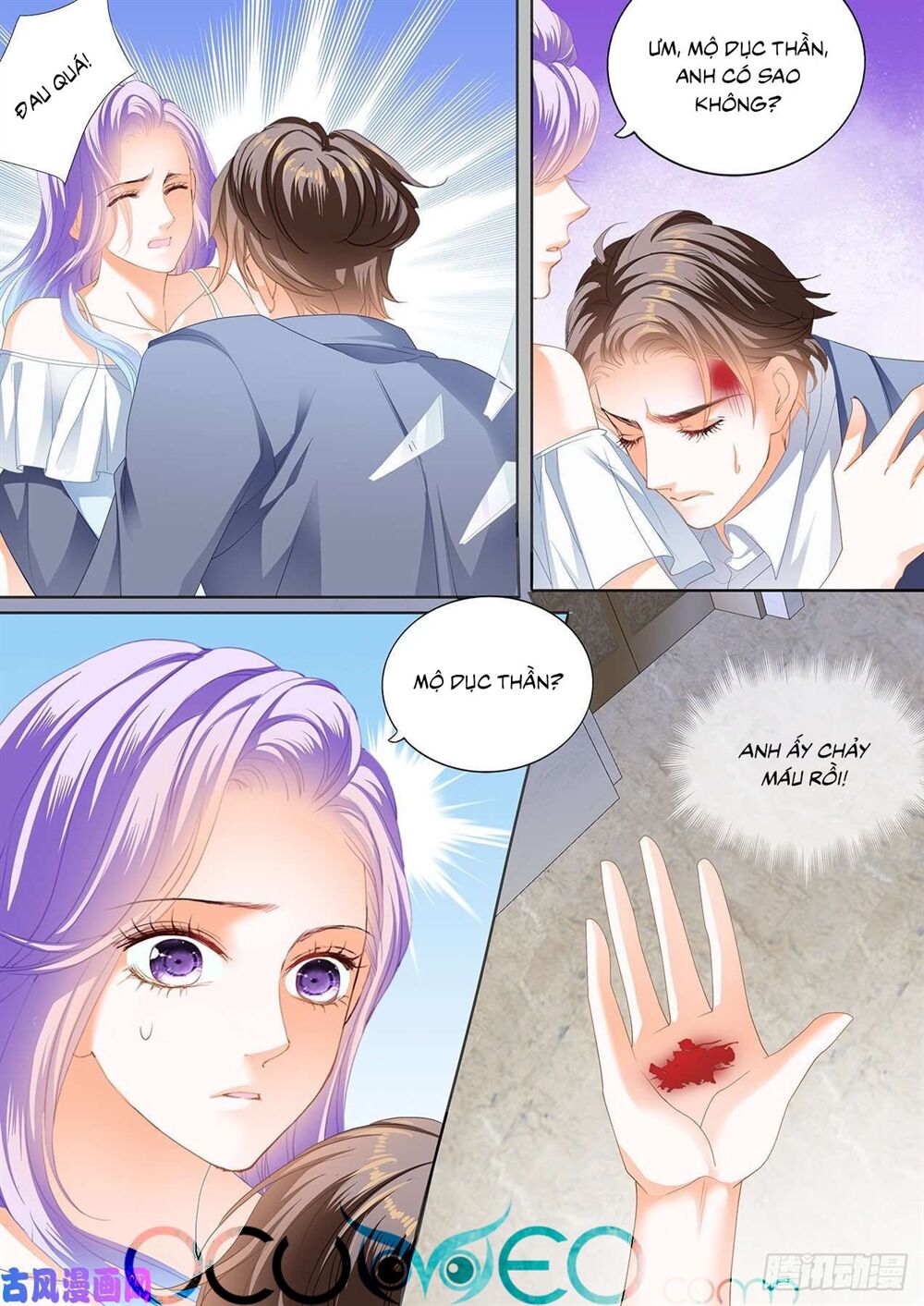 Cuồng nhiệt boss, sủng thê xin kiềm chế: Chapter 86