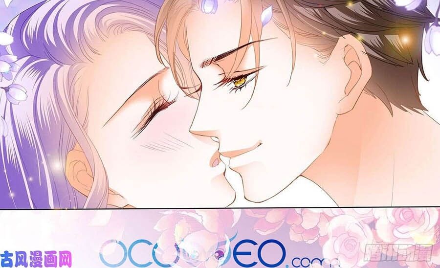 Cuồng nhiệt boss, sủng thê xin kiềm chế: Chapter 96