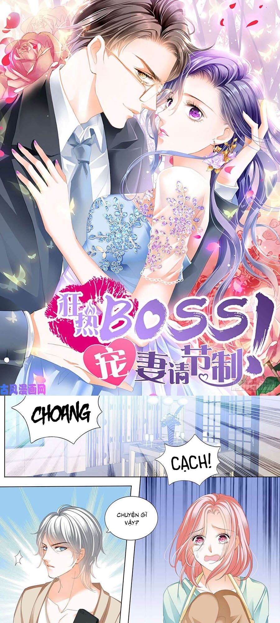 Cuồng nhiệt boss, sủng thê xin kiềm chế: Chapter 97