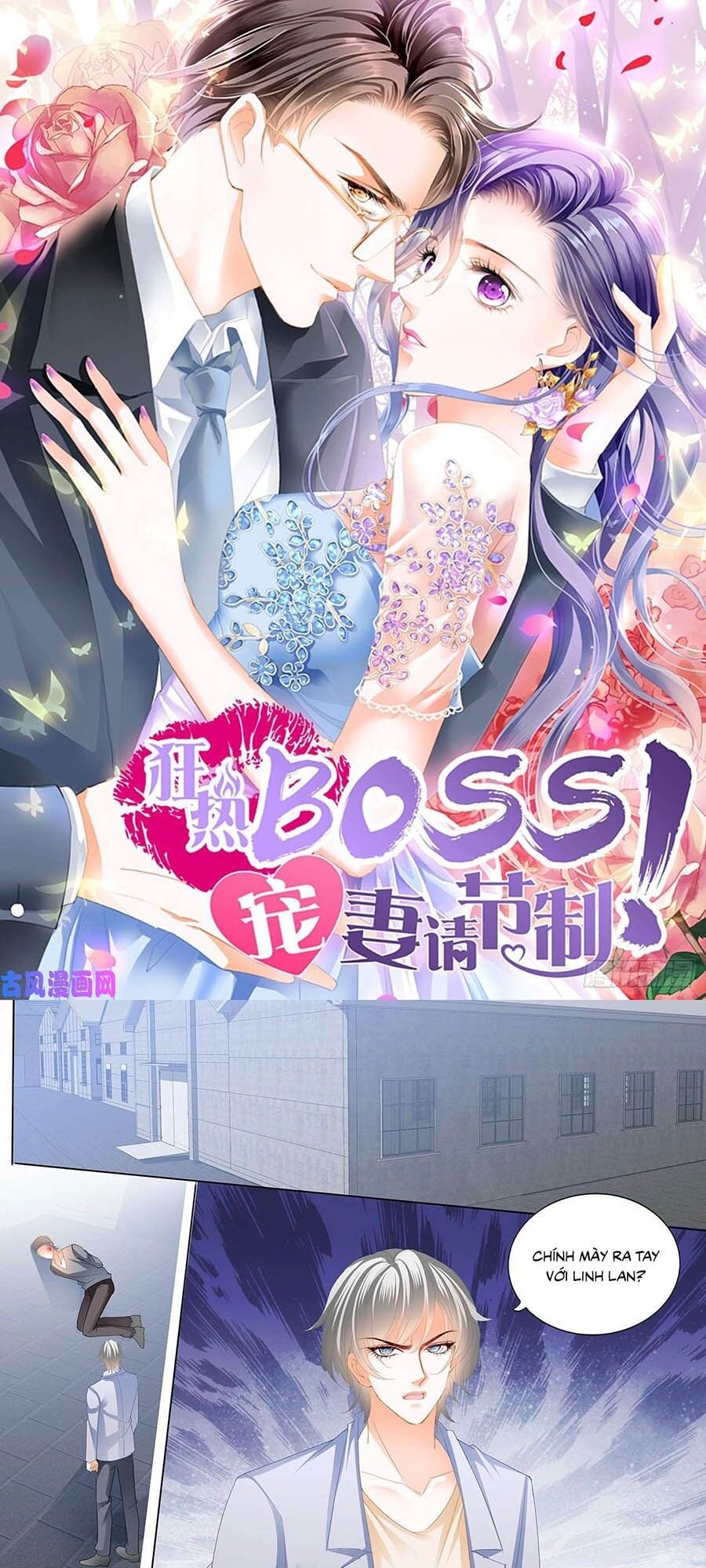 Cuồng nhiệt boss, sủng thê xin kiềm chế: Chapter 99