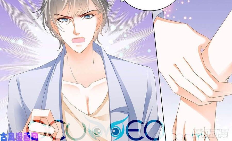 Cuồng nhiệt boss, sủng thê xin kiềm chế: Chapter 99