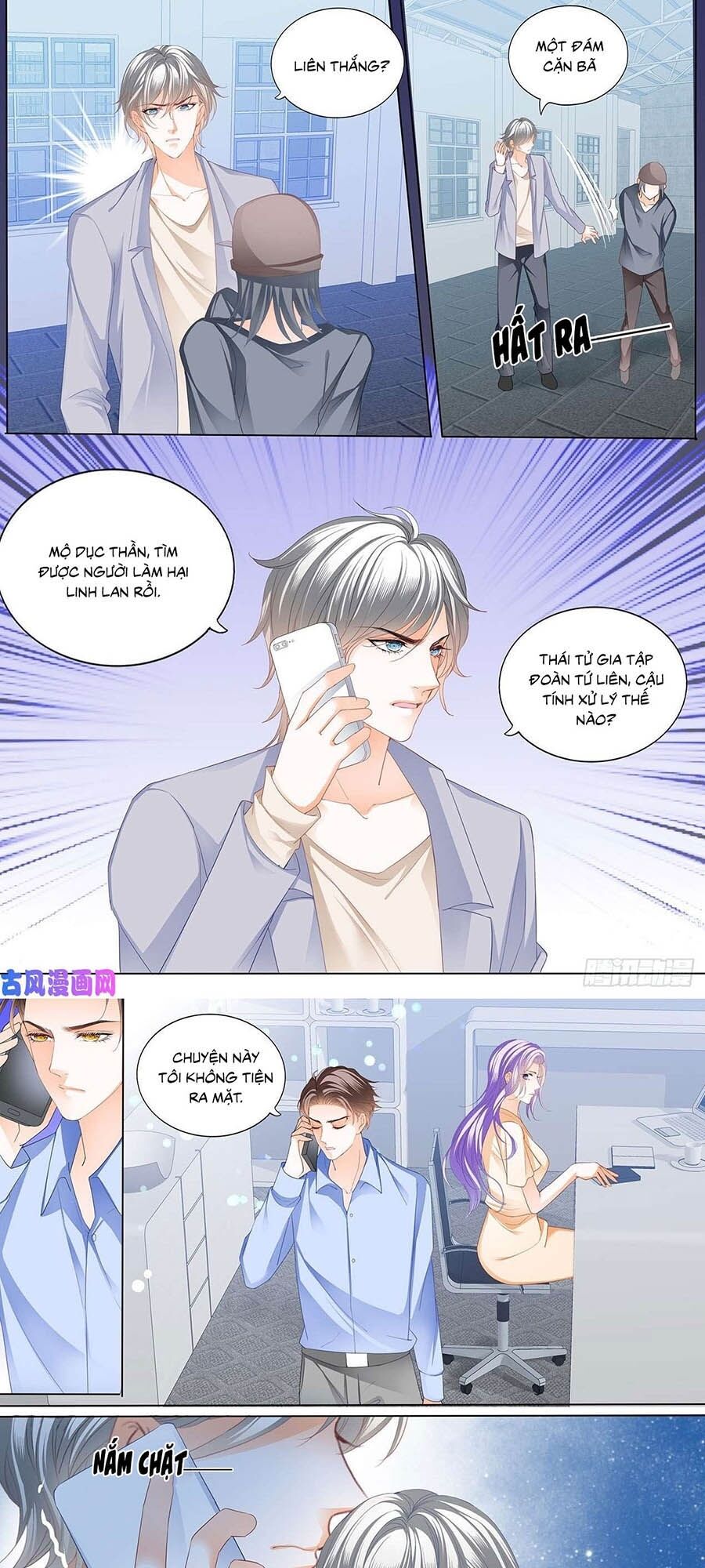 Cuồng nhiệt boss, sủng thê xin kiềm chế: Chapter 99