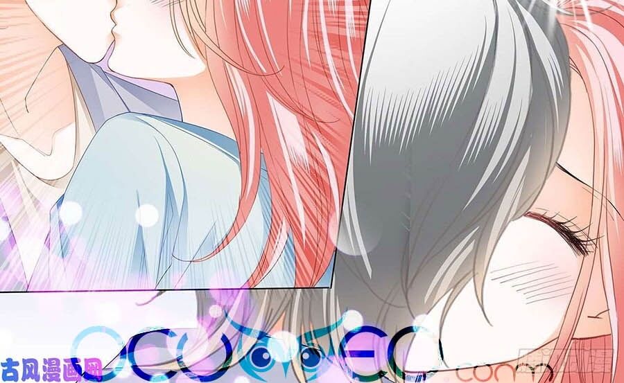 Cuồng nhiệt boss, sủng thê xin kiềm chế: Chapter 99