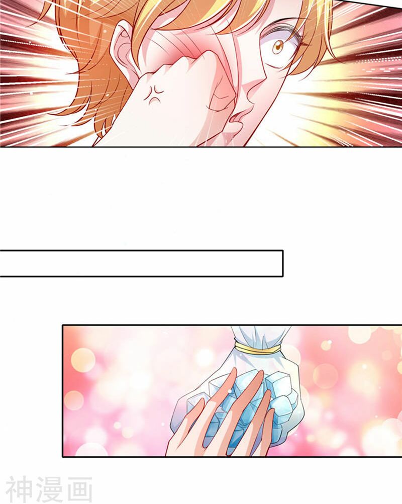 Vợ yêu cưới trước sủng sau: Chapter 100