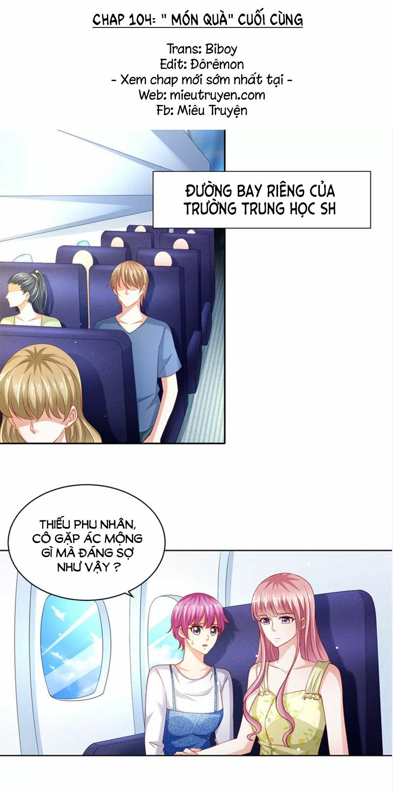 Vợ yêu cưới trước sủng sau: Chapter 104