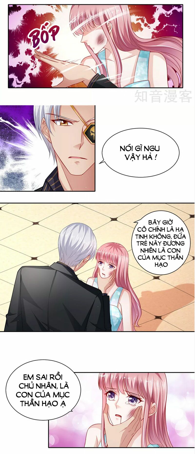 Vợ yêu cưới trước sủng sau: Chapter 104