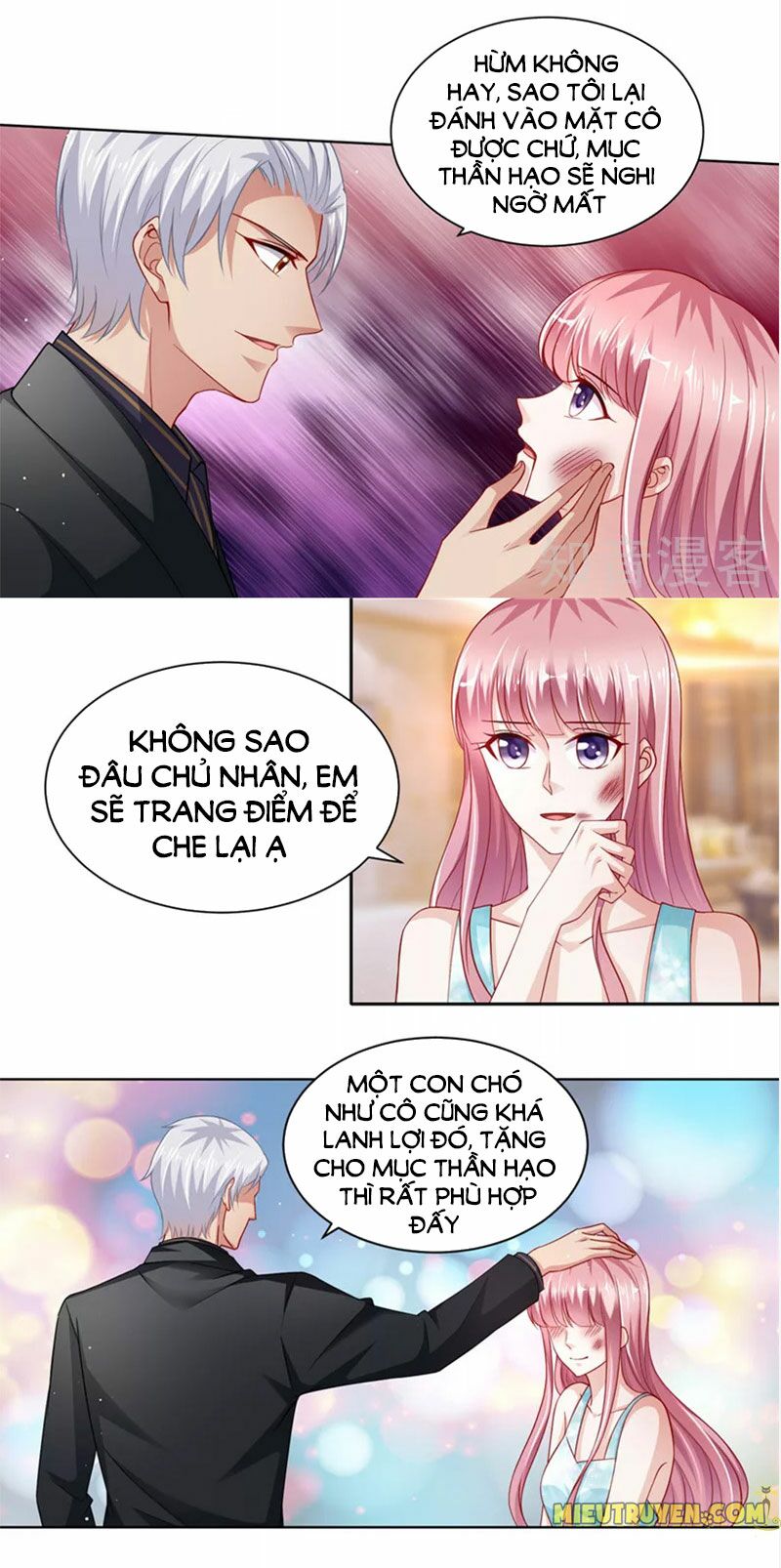 Vợ yêu cưới trước sủng sau: Chapter 104