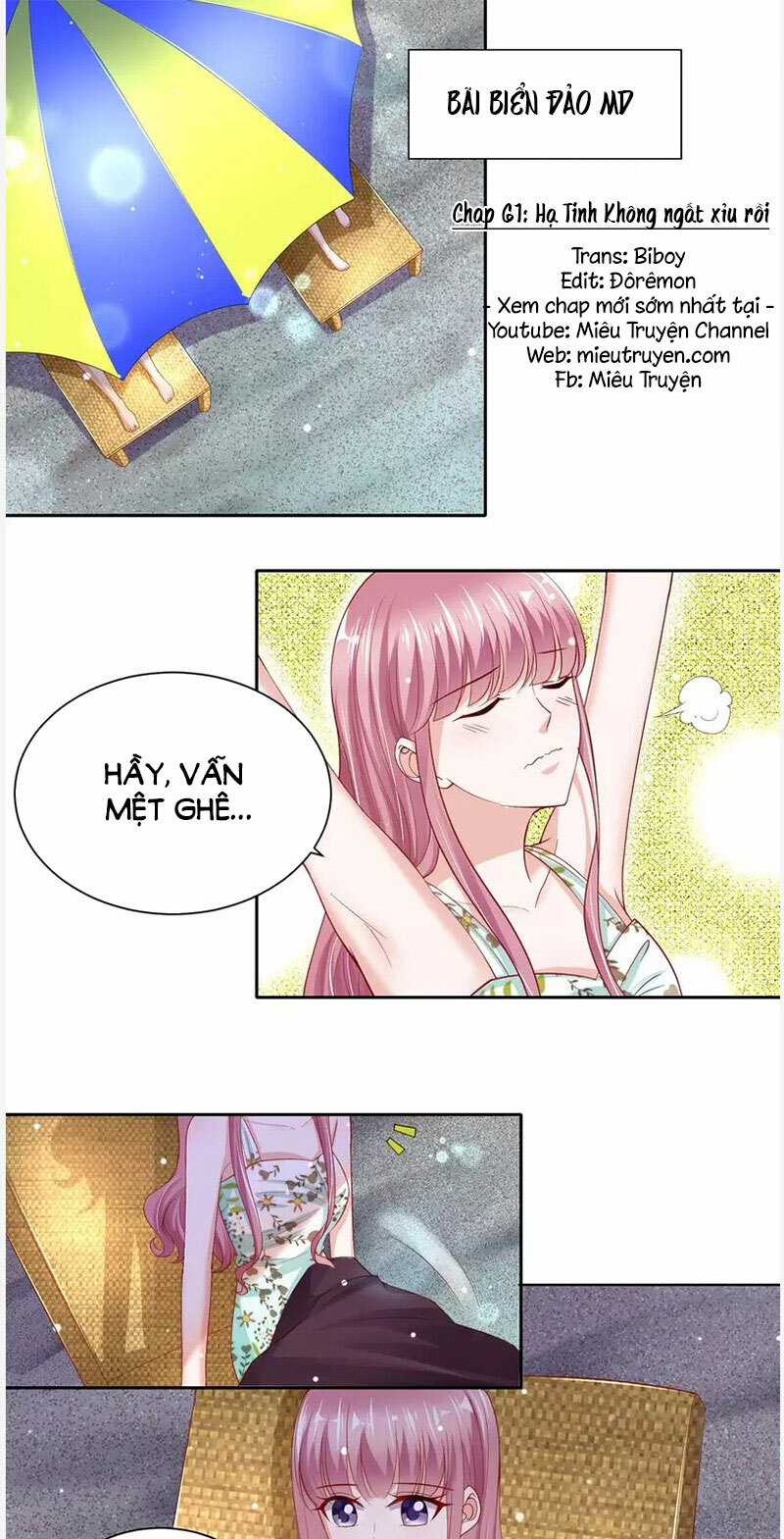 Vợ yêu cưới trước sủng sau: Chapter 105