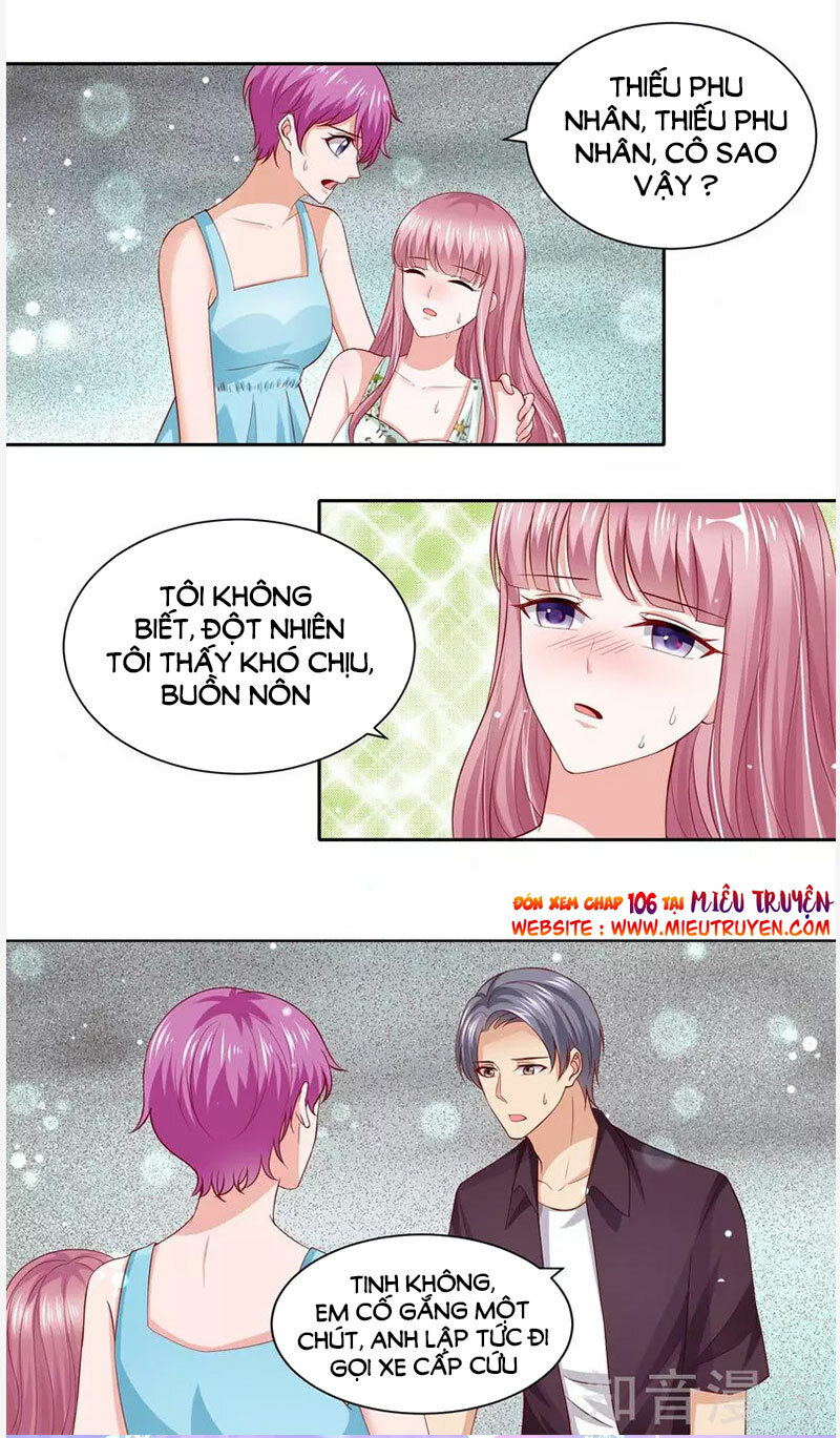 Vợ yêu cưới trước sủng sau: Chapter 105