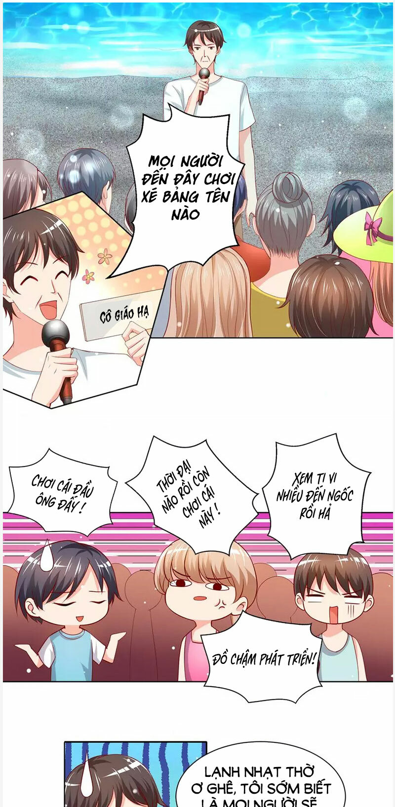 Vợ yêu cưới trước sủng sau: Chapter 105
