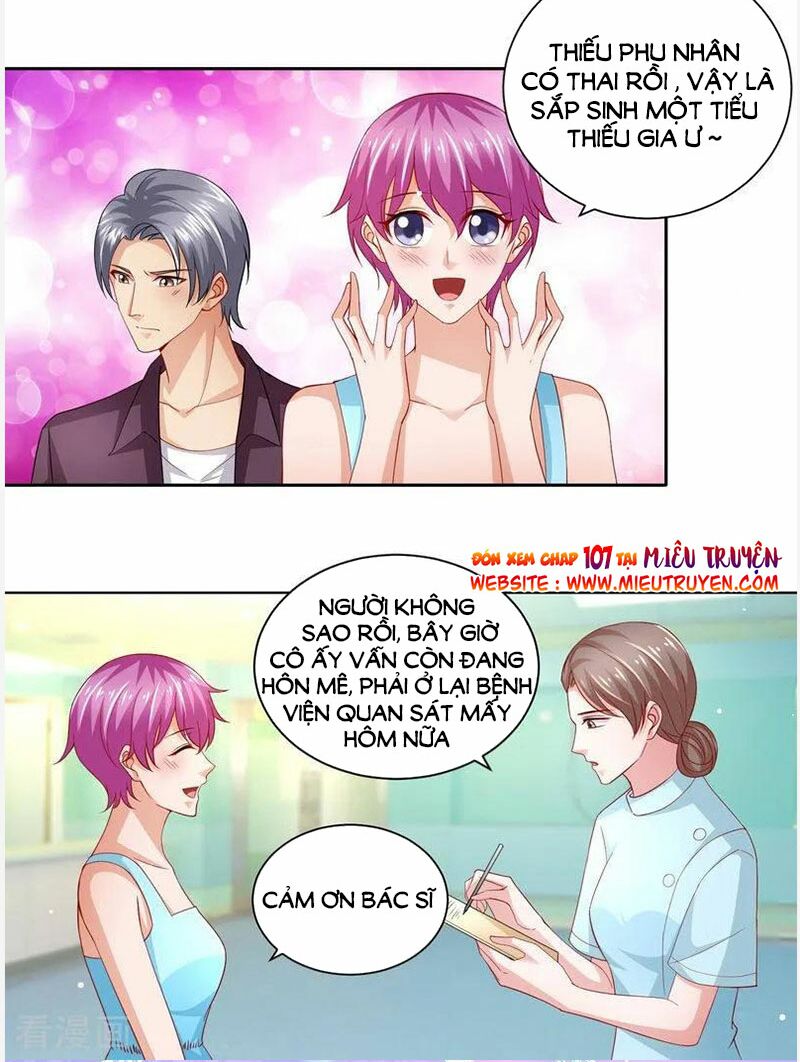 Vợ yêu cưới trước sủng sau: Chapter 106