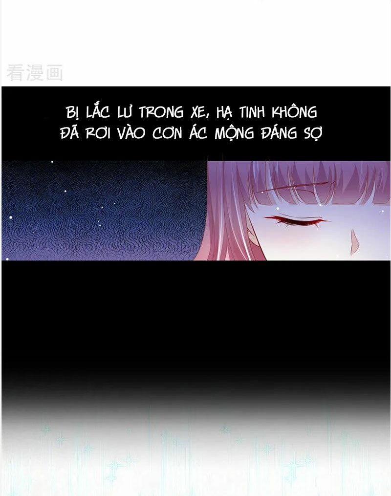 Vợ yêu cưới trước sủng sau: Chapter 107