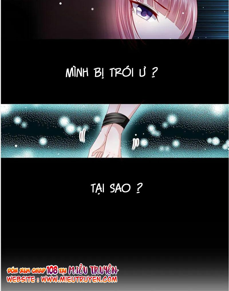 Vợ yêu cưới trước sủng sau: Chapter 107