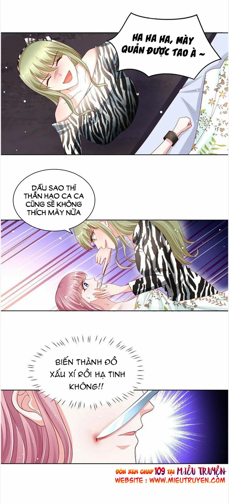 Vợ yêu cưới trước sủng sau: Chapter 108