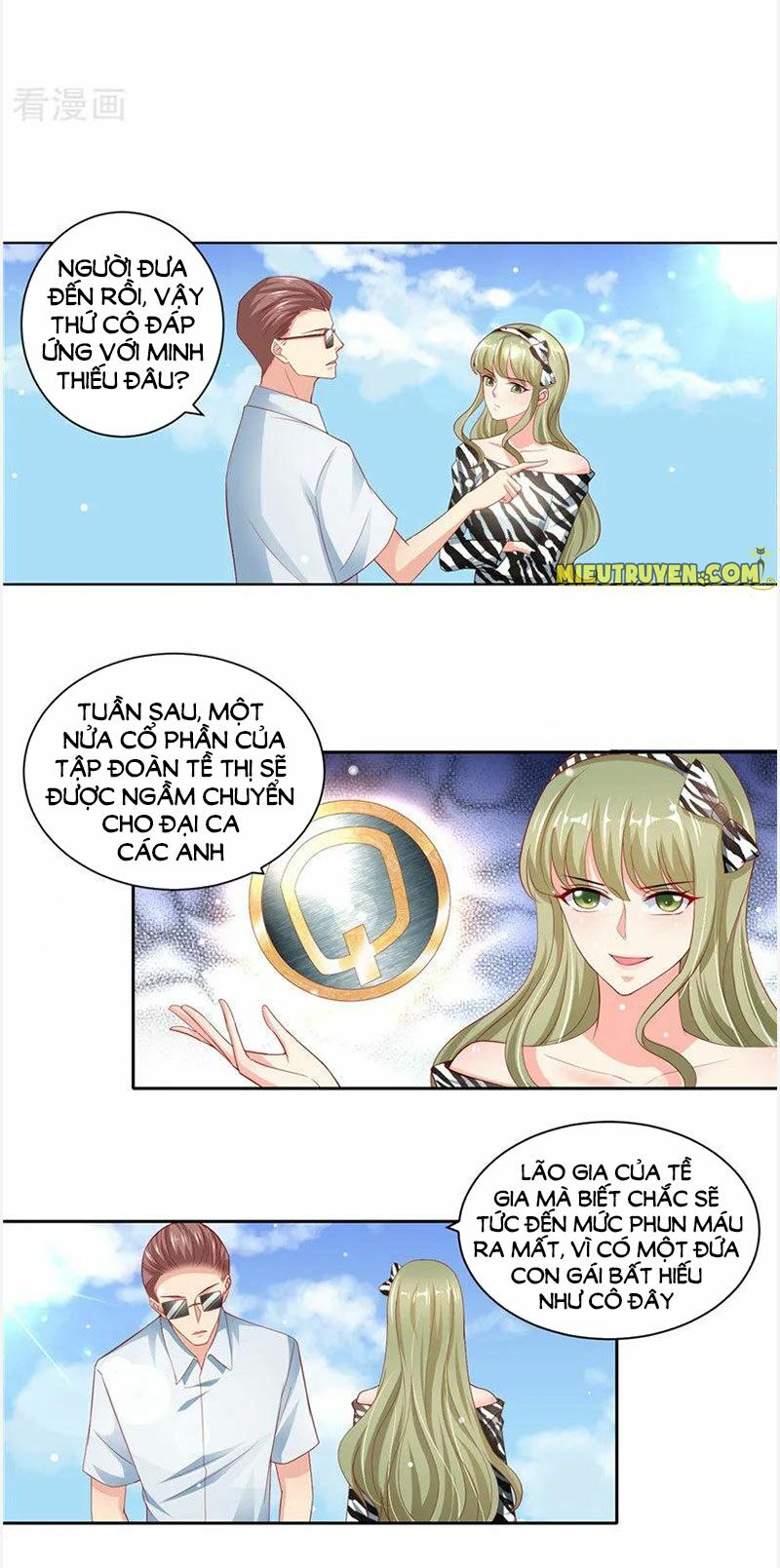 Vợ yêu cưới trước sủng sau: Chapter 108