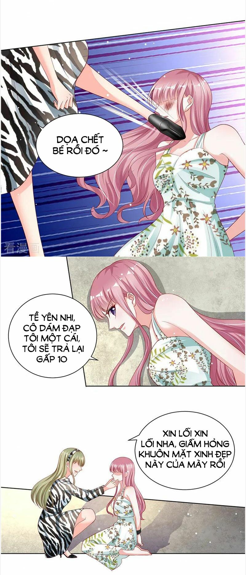 Vợ yêu cưới trước sủng sau: Chapter 108