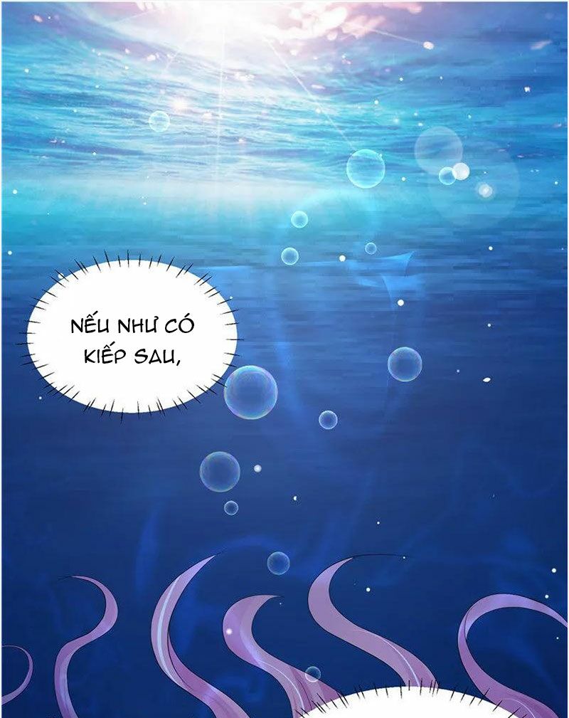 Vợ yêu cưới trước sủng sau: Chapter 109