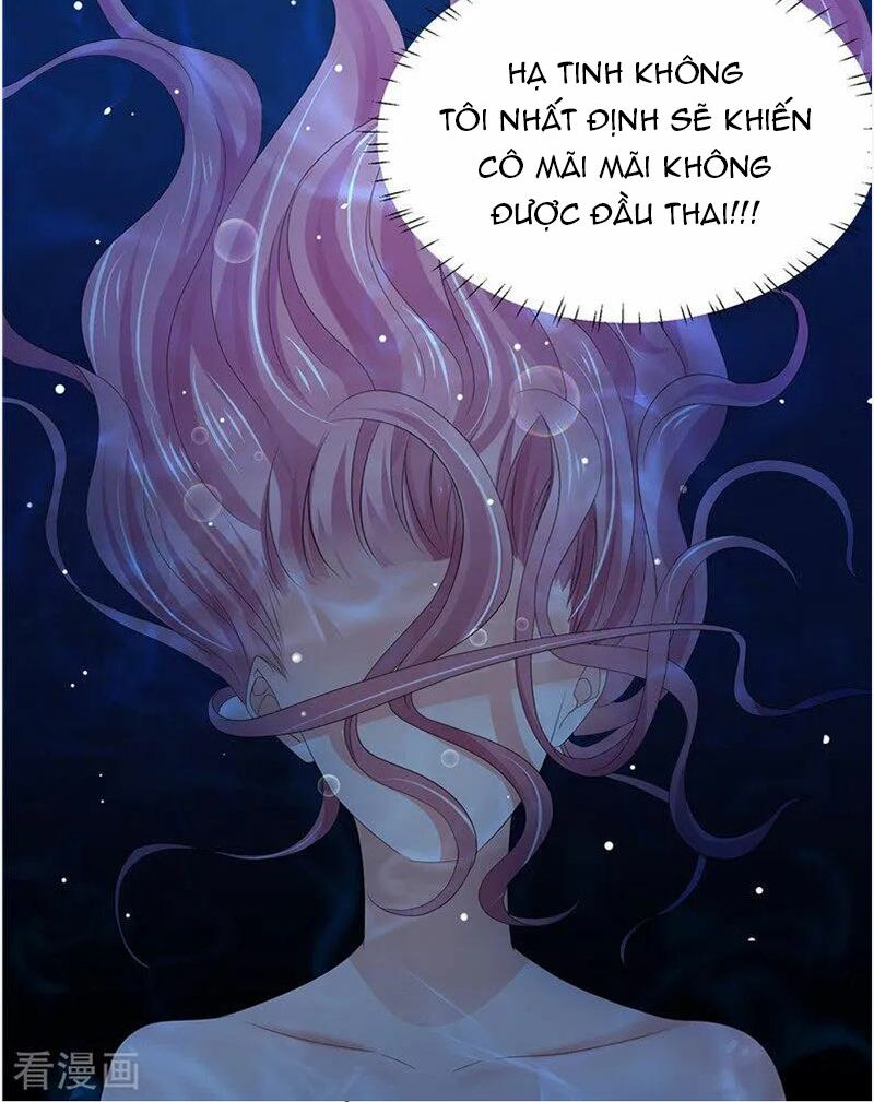 Vợ yêu cưới trước sủng sau: Chapter 109
